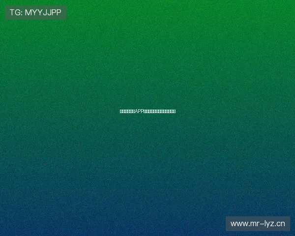 企鹅体育直播APP详细安装教程全流程图解指南